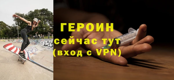амф Пролетарск