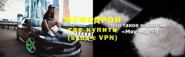 СК Волоколамск