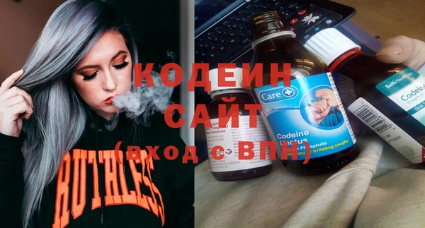 ALPHA-PVP Верхнеуральск