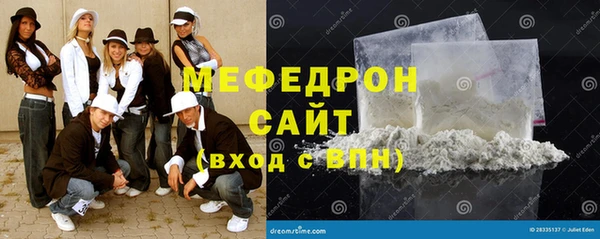 ALPHA-PVP Верхнеуральск