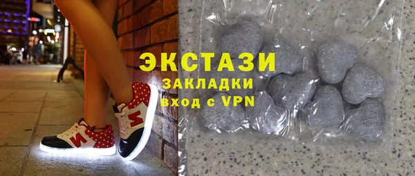 Альфа ПВП Володарск