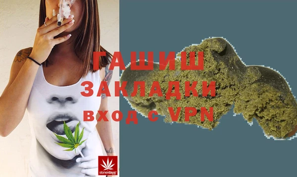 ALPHA-PVP Верхнеуральск
