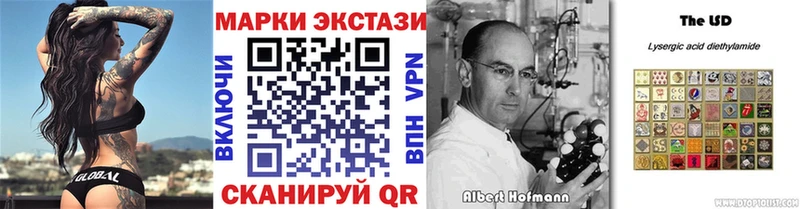 ссылка на мегу сайт  Вольск  Марки NBOMe 1,5мг 
