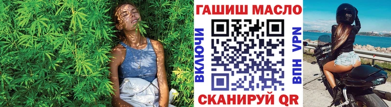 Дистиллят ТГК жижа  Вольск 